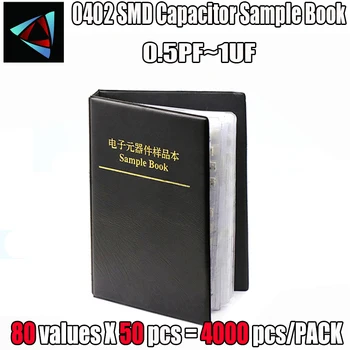 0402 Πυκνωτής SMD το Βιβλίο του Δείγματος 80ValuesX50Pcs=4000Pcs 0.5 PF~1UF Ποικιλία Kit Pack