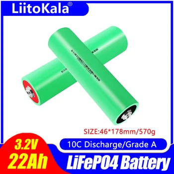 1-4PCS LiitoKala 10C 3.2 V 22Ah Lifepo4 Πακέτο Μπαταριών Ηλιακής Ενέργειας Συστήματος για τις Βάρκες και RV Κάρρο Γκολφ αφορολόγητο στις ΗΠΑ και την ΕΕ