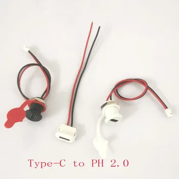 1-5pcs USB-C Τύπος Συνδετήρων-C Με Παξιμάδι Κλειδώματος Πιάτο Αδιάβροχο Θηλυκό Υποδοχή USB Υψηλής τάσης Γρήγορη Φόρτιση Jack Λιμένων