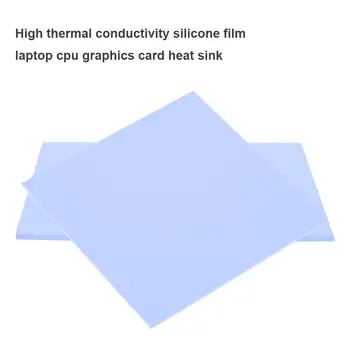 100x100mm 0.5 mm Σιλικόνης Θερμικό Μαξιλάρι Φύλλο PC Υπολογιστών ΚΜΕ Τσιπ Γραφικών Heatsink k5 pro θερμική πάστα