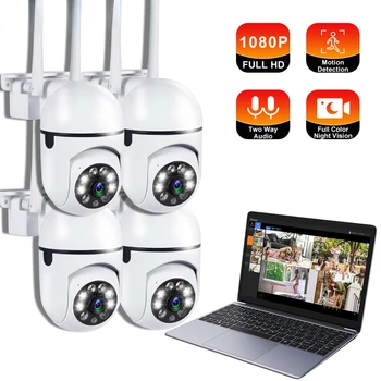 1080P 5Ghz Wifi Κάμερες Παρακολούθησης Βίντεο Κάμερες IP Υπαίθρια Ασφάλεια Προστασία Οθόνης 4.0 X Ζουμ Σπίτι Ασύρματη Αδιάβροχη