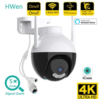 1080P 8MP 4K WiFi Κάμερα Παρακολούθησης 5xZoom Τηλεοπτική Ασύρματη κάμερα PTZ Ip, Υπαίθρια Κάμερα Ασφαλείας Νυχτερινής Όρασης Προστασία Κάμερα CCTV