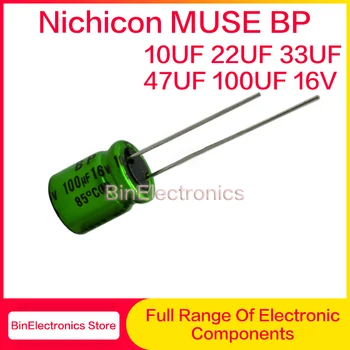 10Pcs 16V22UF Nichicon MUSE BP ES μη πολικά Διπολικά υψηλής Πιστότητας Ήχου Πυκνωτή 10uf 33uf 47uf 100uf 16V Πράσινο Ηλεκτρολυτικών πυκνωτών