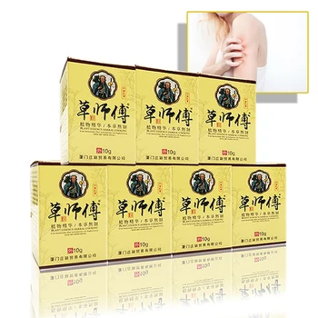 10Pcs Κινεζική Βοτανική Αντιβακτηριακή Αλοιφή Ψωρίαση Κρέμα Αντι-φαγούρα, Δερματίτιδα Eczematoid Έκζεμα Θεραπεία Ιατρική Γύψο