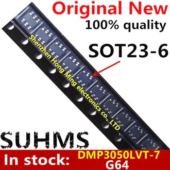 (10piece)100% Νέο DMP3050LVT-7 G64 sot23-6 Chipset