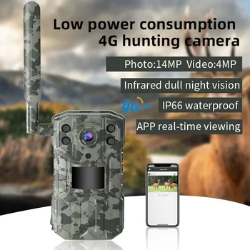 14MP 4G Κάρτα SIM Ηλιακός Κάμερα Ιχνών Κυνηγιού IP66 20M PIR Άγριας φύσης Ανίχνευσης Κινήσεων Νυχτερινής Όρασης IR Καμερών της Συσκευής