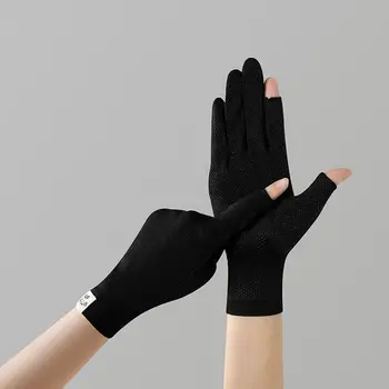 1Pair Άνοιξη Καλοκαίρι Λεπτή Γάντια Γυναικών Οθόνη Αφής Γάντια Αντι-UV, Αναπνεύσιμος Μη Ολίσθησης Ιππασία Γάντια Οδήγησης