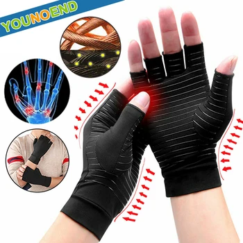 1Pair Χαλκού Συμπίεσης Γάντια Χέρι τον Πόνο Πρήξιμο και Καρπιαίου σωλήνα Ανακούφιση Μισά Γάντια Δάχτυλων για τα Αθλήματα Μπάσκετ, Βόλεϊ, Τένις