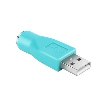 1Pc PS/2 Θηλυκό σε Αρσενικό USB Μετατροπέας Προσαρμοστών Συνδετήρων για το Πληκτρολόγιο Ποντίκι Ελαφρύ, Εύκολο στη Χρήση Εξαρτήματα Υπολογιστών