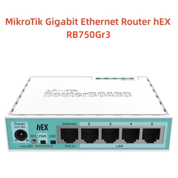 1PCS 5PCS MikroTik Gigabit Ethernet Router hEX RB750Gr3