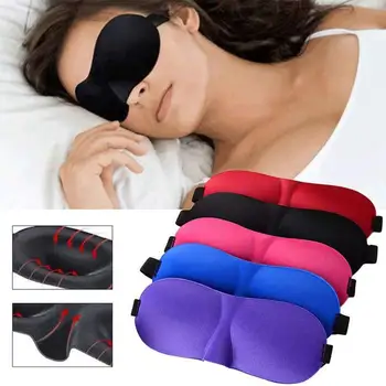1PCS Ύπνο Μάτι Μάσκα 3D κοιμάται μάτι κάλυψη Μαλακή Άνεση Φυσικό Μαντήλι Ασπίδα Eyeshade Κάλυψη Eyepatch