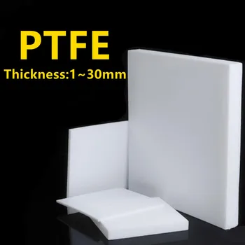 1~30mm Πάχος Φύλλου PTFE φύλλο PTFE PTFE Block Polytef Πιάτο Αντιδιαβρωτική κατεργασία Μοντέλο υλικά επεξεργασίας