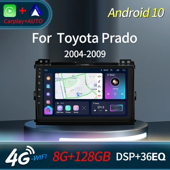 2 din Android 10 Ραδιόφωνο Αυτοκινήτου Multimedia video player Ραδιόφωνο αυτοκινήτων Για τη Toyota Land Cruiser Prado 120 Lexus GX470 2003-2009 2DIN CarPlay
