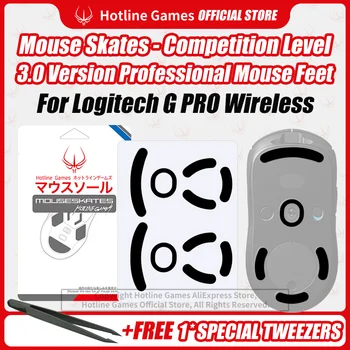 2 Σύνολα Hotline Παιχνίδια 3.0 Ποντίκι Πατίνια Ποντίκι Αντικατάσταση Ποδιών για Logitech G PRO Ασύρματο Ποντίκι,Ομαλή,Ανθεκτικός,Ολίσθηση Πόδια Μαξιλάρια