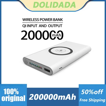 200000mAh Qi Ασύρματος Φορτιστής Δύναμης Πακέτο Μπαταριών Τράπεζας Εξωτερικό Ασύρματη Φόρτιση του Powerbank Για iPhone11 X Xiaomi Τράπεζα Δύναμης Qi