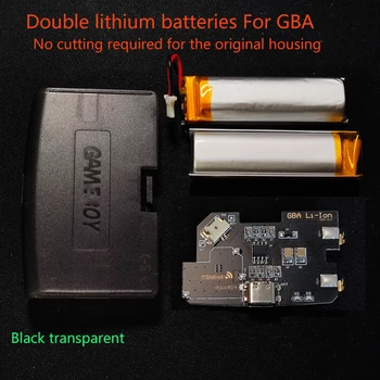 2000mAH Καθολική Επανακαταλογηστέα Διπλή Ενότητα Μπαταριών Λίθιου Mod USB-C Για το Game Boy Advance GBA, δεν χρειάζεται να κοπεί το κοχύλι