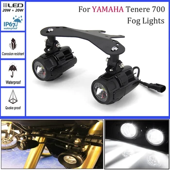 2019 2020 2021 Φω'τα Ομίχλης Μοτοσικλετών Βοηθητικό Φως Υποστήριγμα Drive Λαμπτήρας Για YAMAHA Tenere 700 T700 XTZ 700