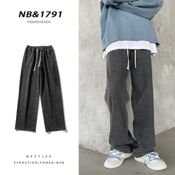 2022 Άνοιξη Νέο Streetwear Φαρδιά Τζιν Άνδρες κορέας Μόδας Ελαστική Μέση Χαλαρό Straight-leg Τζιν Wide-leg Παντελόνι Μαύρο Αρσενικό