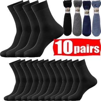 20Pcs Αναπνεύσιμες Μακριές Κάλτσες Μπαμπού Ινών Κάλτσες Καλοκαίρι Λεπτή Λωρίδα Άνδρες Μετάξι Αθλητικές Κάλτσες Αντιβακτηριακός Μαύρο Άνδρες των Επιχειρήσεων Κάλτσες
