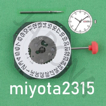 2315 κίνημα miyota 2315 Τυπική κίνηση με την επίδειξη ημερομηνίας ιαπωνία κυκλοφορία Τρία Χέρια Ημερολόγιο Ημερομηνία Μετάλλων χαλαζία κυκλοφορία
