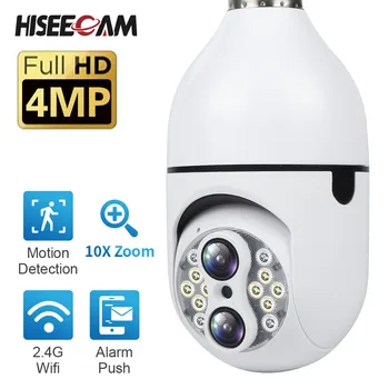 2K Διπλός Φακός 4MP E27 Βολβός Κάμερα WIFI Έξυπνο Σπίτι 10X Οπτικό Ζουμ Αυτόματος Ανθρώπινη Παρακολούθησης Ασφάλειας CCTV Εσωτερική PTZ IP Κάμερα