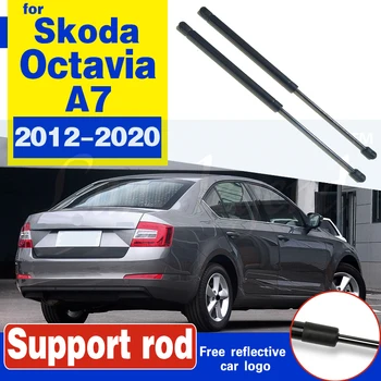 2Pcs Για το διάστημα 2012-2020 Skoda Octavia A7 MK3 Αυτοκινήτου-styling Tailgate Lifter Δοκοί στέγης Αερίου Μποτών Ανοίξεων Αερίου