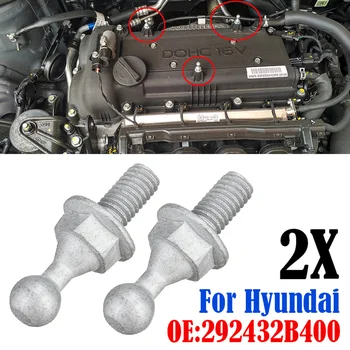 2X Κινητήρα, Κάλυμμα για τη Σκόνη Κάλυμμα του Κινητήρα Τοποθετώντας Μπουλόνι για τη Hyundai Creta IX25 1.6 για Kia RIO 2017-2020 292432B400 клипсы автомобильные