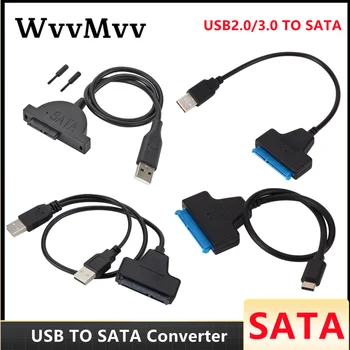 3 σε 1 USB SATA 3 Καλώδιο Sata Σε USB 3.0 Προσαρμογέα ΈΩΣ και 6 Gbps Υποστήριξη 2.5 Inch External SSD HDD Σκληρό Δίσκο 22 Pin Sata III A25 2.0
