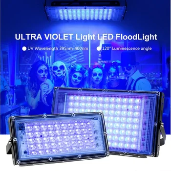 395nm UV LED Προβολέας Με την ΕΕ Διακόπτης Βουλωμάτων 50W 100W Απόκριες Υπεριώδους Φθορισμού Σκηνική Απόδοση Χορού Λαμπτήρες