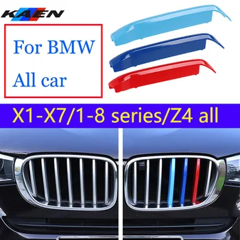3pcs M Performance ABS Αγωνιστικά Κάγκελα Κλιπ Για τη BMW E90 F10 F11 E53 E70 E71 E84 F48 F15 F16 E81 E87 F30 F34 G20 E46 E39 E60 G30