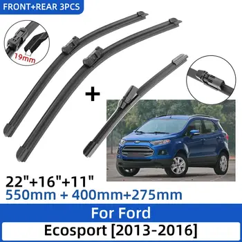 3PCS Για το Ford Ecosport 2013-2016 22