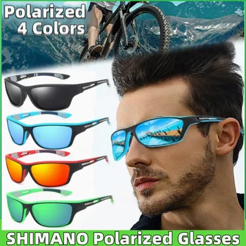 4-χρώμα Αρχικό Shimano γυαλιά Ηλίου για Άνδρες και Γυναίκες τα Υπαίθρια Αθλητικά Γυαλιά ηλίου Οδήγησης Αλιείας Πολωμένα Γυαλιά