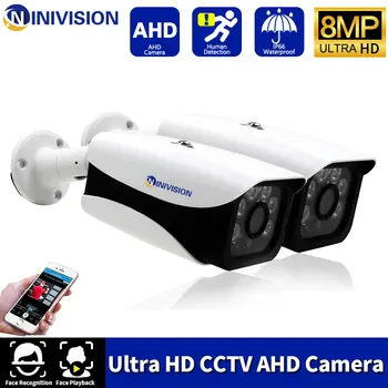 4K 8MP AHD Κάμερα CCTV ανίχνευση Προσώπου AI Υπαίθριος Αδιάβροχος Καμερών Σφαιρών Μετάλλων Σπίτι 8MP 6pcs Σειράς υπέρυθρη Κάμερα Ασφαλείας 5MP