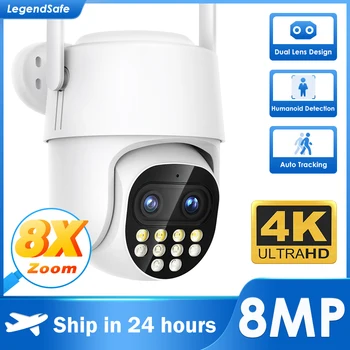 4K 8MP Διπλή Len WiFi Κάμερα Ζουμ 8X Ανθρώπινη Ανίχνευση Καμερών CCTV Ασφαλείας Κάμερα Προστασίας Υποστήριξη ONVIF