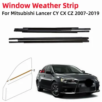 4Pcs Αυτοκίνητο Weatherstrip Λαστιχένια Παράθυρο Γυαλιού Αδιάβροχος Πίεσης Σφραγίζοντας Λουρίδα Για το Mitsubishi Lancer CX CY CZ 2007-2019