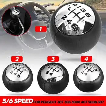 5/6 Ταχύτητα Manual Gear Shift Knob Μοχλό Shifter Μπάλα Στο Χέρι Προσαρμοστής Χρώμιο Ματ Για Peugeot 307 308 3008 407 5008 807