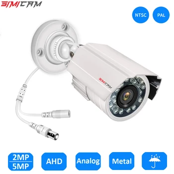 5MP 2MP Αναλογικό AHD Κάμερα Παρακολούθησης NTSC/PAL Σφαιρών Μετάλλων Αδιάβροχο CCTV DVR Κάμερα Ασφαλείας Νυχτερινής Όρασης Επιτήρησης