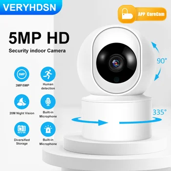 5MP Κάμερα HD IP Smart Auto που ακολουθεί την Εσωτερική Όργανο ελέγχου Μωρών Wifi, Κάμερα Παρακολούθησης Ασφάλειας εγχώριου Νυχτερινής Όρασης Βίντεο Δύο-Way Audio