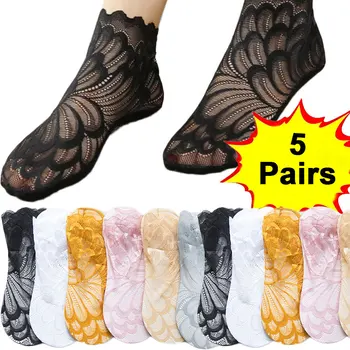 5Pairs Καλοκαίρι Καθαρό Βαμβάκι Κάλτσες Γυναικών Δαντελλών Λουλουδιών Αόρατο Κάλτσες Λεπτές Κυρίες Δαντέλα Βάρκα Κάλτσες Κοίλο αντιολισθητική Ρηχά Κάλτσες