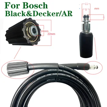 6m/10m Νερού Υψηλής Πίεσης Μάνικα Καθαρισμού Σωλήνων πυροβόλο Όπλο Ψεκασμού Εργαλεία Bosch, Black & Decker AR Υψηλής Πίεσης Μηχάνημα Καθαρισμού