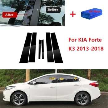 6PCS Γυαλισμένο Πυλώνα Θέσεις Τακτοποίηση Για τη KIA K3 Forte 2013-2018 Περιποίηση Παραθύρων Κάλυψης Π. χ. Στήλη Αυτοκόλλητη ετικέττα