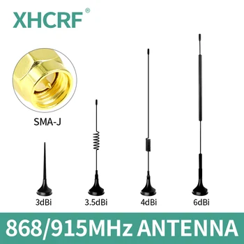 868 MHz Λόρα Κεραία Wifi 915MHz Κεραία Μακροχρόνιας Σειράς για την Επικοινωνία στο Διαδίκτυο 900M Μαγνητική 868M Antena 915M Εναέρια με G900