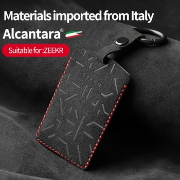 Alcantara είναι κατάλληλο για Zeeker 001 βασικό πακέτο καρτών NFC προστασία περίπτωση που η κάρτα σουέτ ειδικό κλειδί υπόθεση high-end διακοσμητικά αξεσουάρ