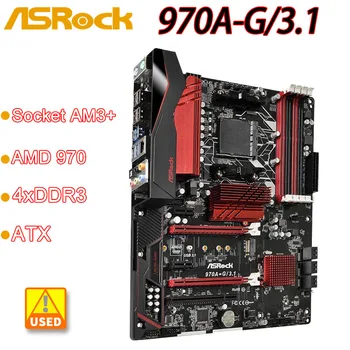 AM3+ Μητρική κάρτα Asrock motherboard 970a-G/3.1 AMD 970 4XDDR3 6XSATA III. 2 USB 3.1 ATX ΓΙΑ AMD Phenom II X6 X4 X3 X2 CPU