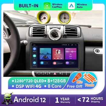 Android 12 Ραδιοφώνων Αυτοκινήτου 2din Multimedia Video Player Για Benz Smart Fortwo 2005 2006 2007 2008 2009 2010 Πλοήγησης GPS Ήχου 2 DIN