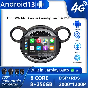 Android 13 Για BMW Mini Cooper Countryman R56 R60 2011 - 2013 Ραδιόφωνο Αυτοκινήτου Ασύρματο Carplay Auto AHD WIFI 4G Πολυμέσων Autoradio
