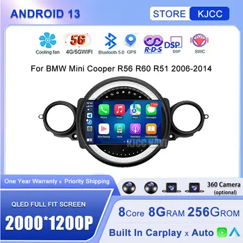 Android 13 Φορέας Αυτοκινήτων Ραδιόφωνο Για BMW Mini Cooper R56 R60 R51 2006-2014 Carplay Πολυμέσων Ασύρματο Ευφυές Σύστημα Πλοήγησης