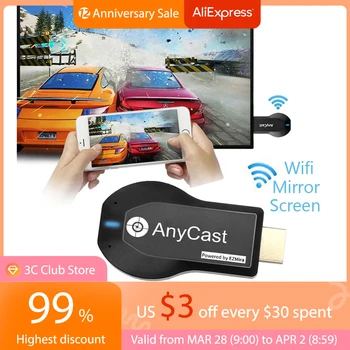 Anycast M2 Plus TV Stick Wifi Οθόνη Dongle Δέκτη Miracast DLNA Airplay Ασύρματος Προσαρμοστής 1080P Mirascreen Οθόνης Καθρεφτών