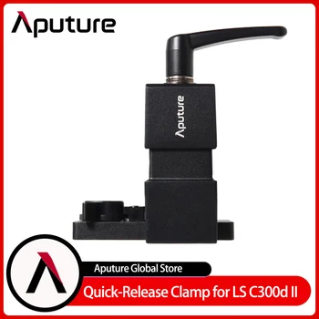 Aputure Quick-Release Σφιγκτηρών Τοποθετεί την Ελαφριά Στάση για το Κιβώτιο Ελέγχου για το LS C300d II
