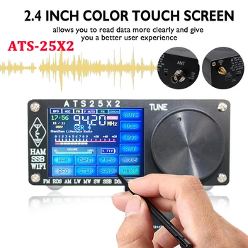 ATS Series All-Band DSP ραδιοφωνικός Δέκτης FM RDS APP Διαμόρφωση WIFI Ανίχνευση Φάσματος Ακουστικός Ενισχυτής Stereo Δέκτες Οθόνη Αφής